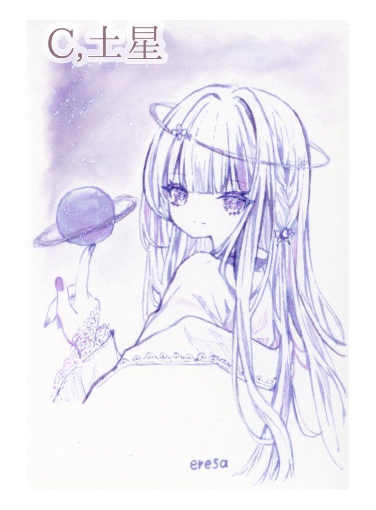 【原画販売】創作 インク画