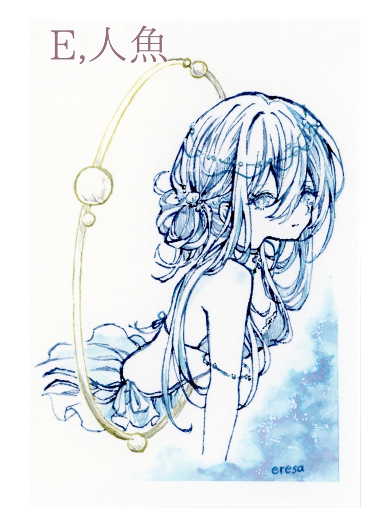 【原画販売】創作 インク画