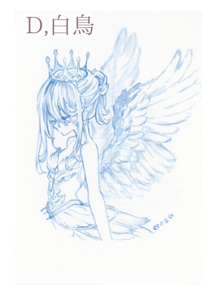 【原画販売】創作 インク画