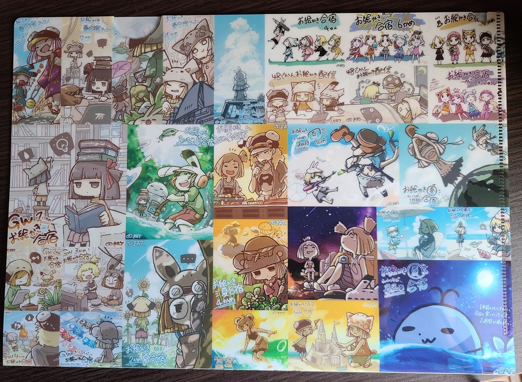 合宿絵コレクション 【デジタル編】