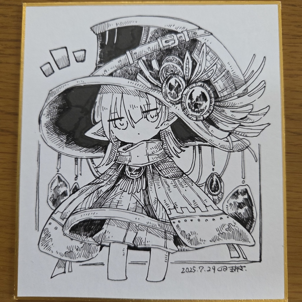 靴屋の小人さん