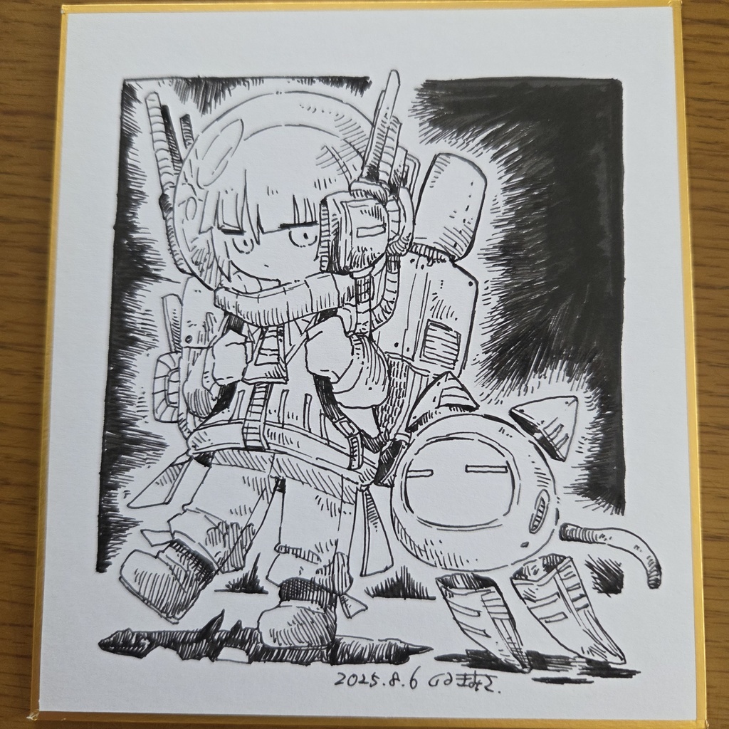 宇宙探検