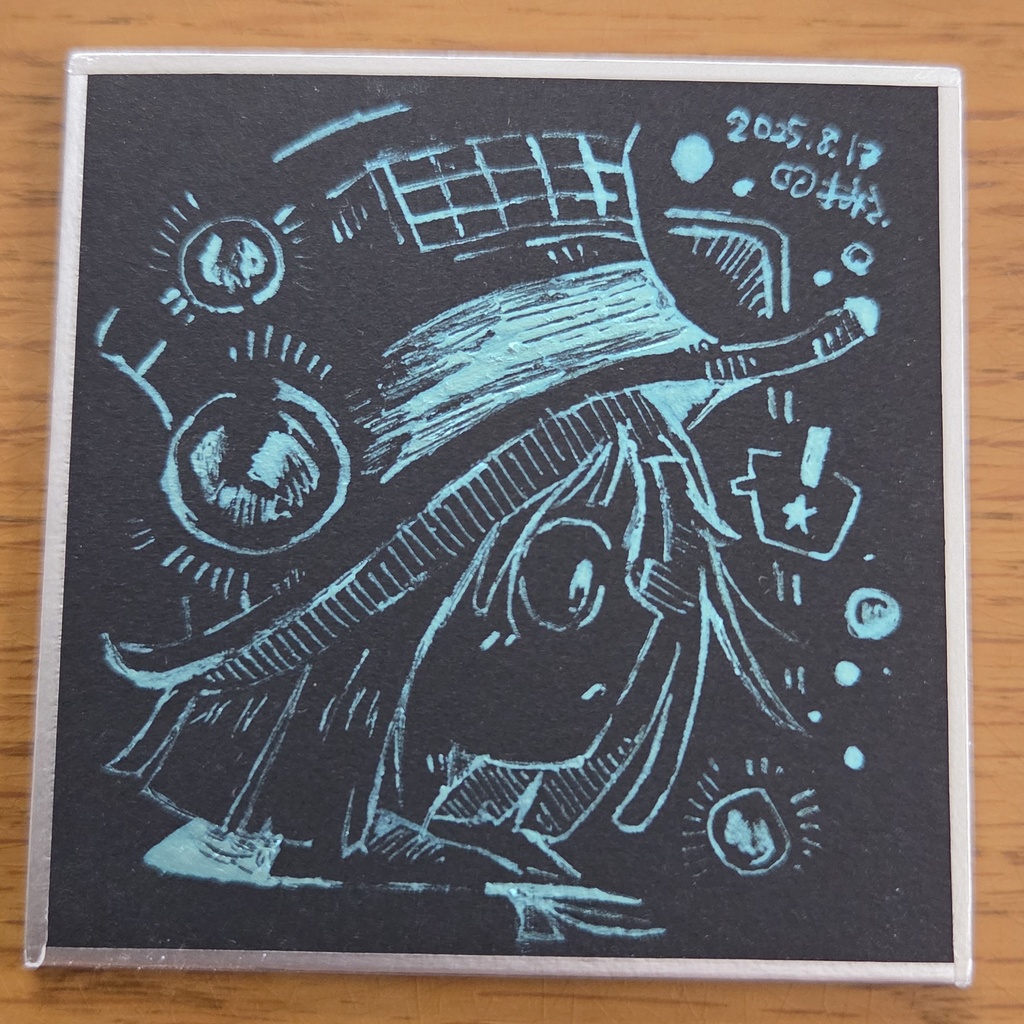 プラトくん