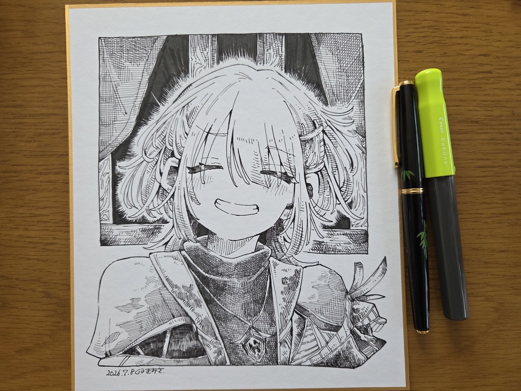 「どうか元気で！」