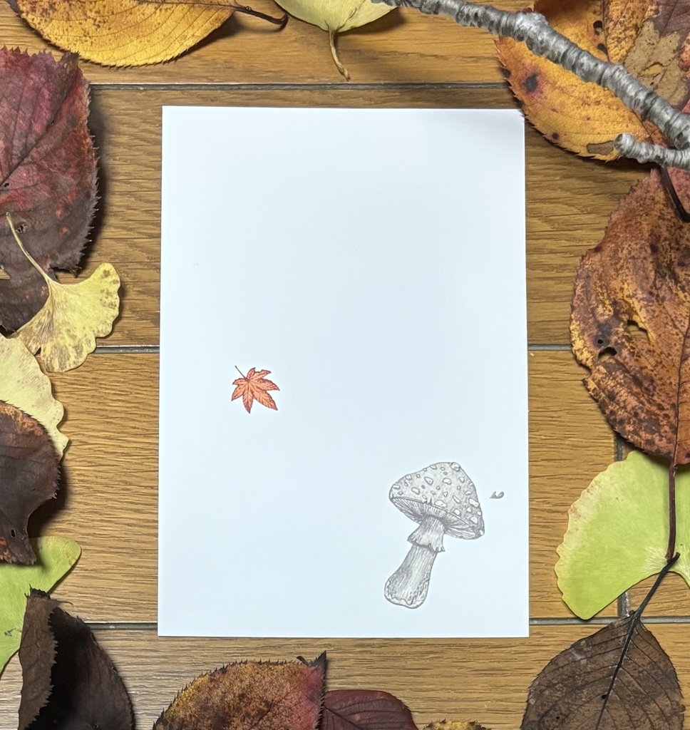 Card: I love you