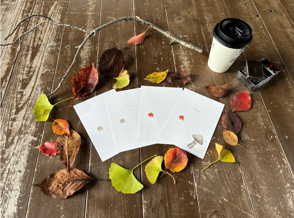 Card: I love you