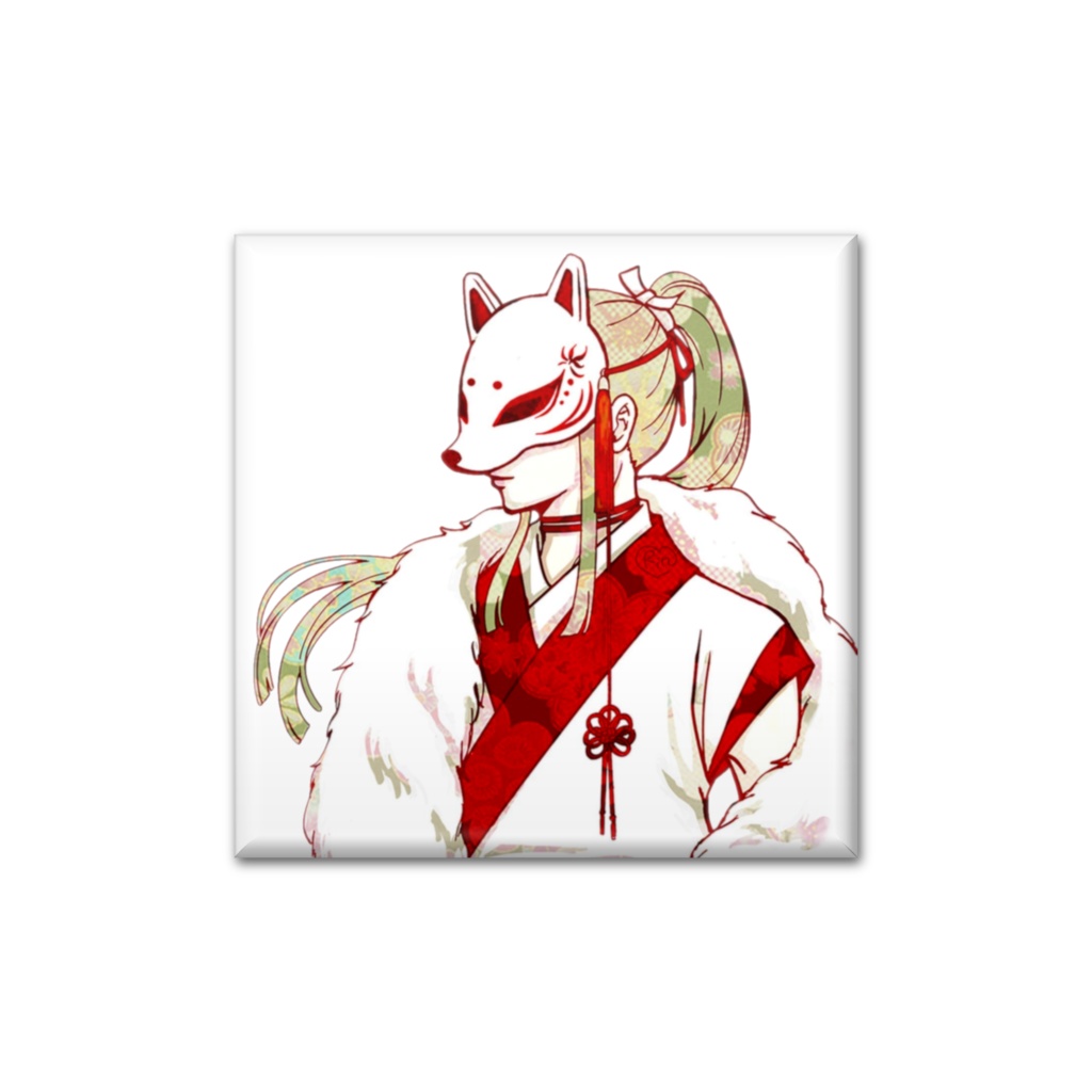 狗