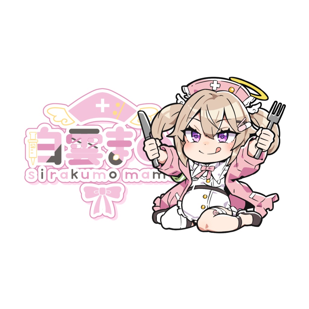 【白雲まめ】もぐもぐまめICカードステッカー