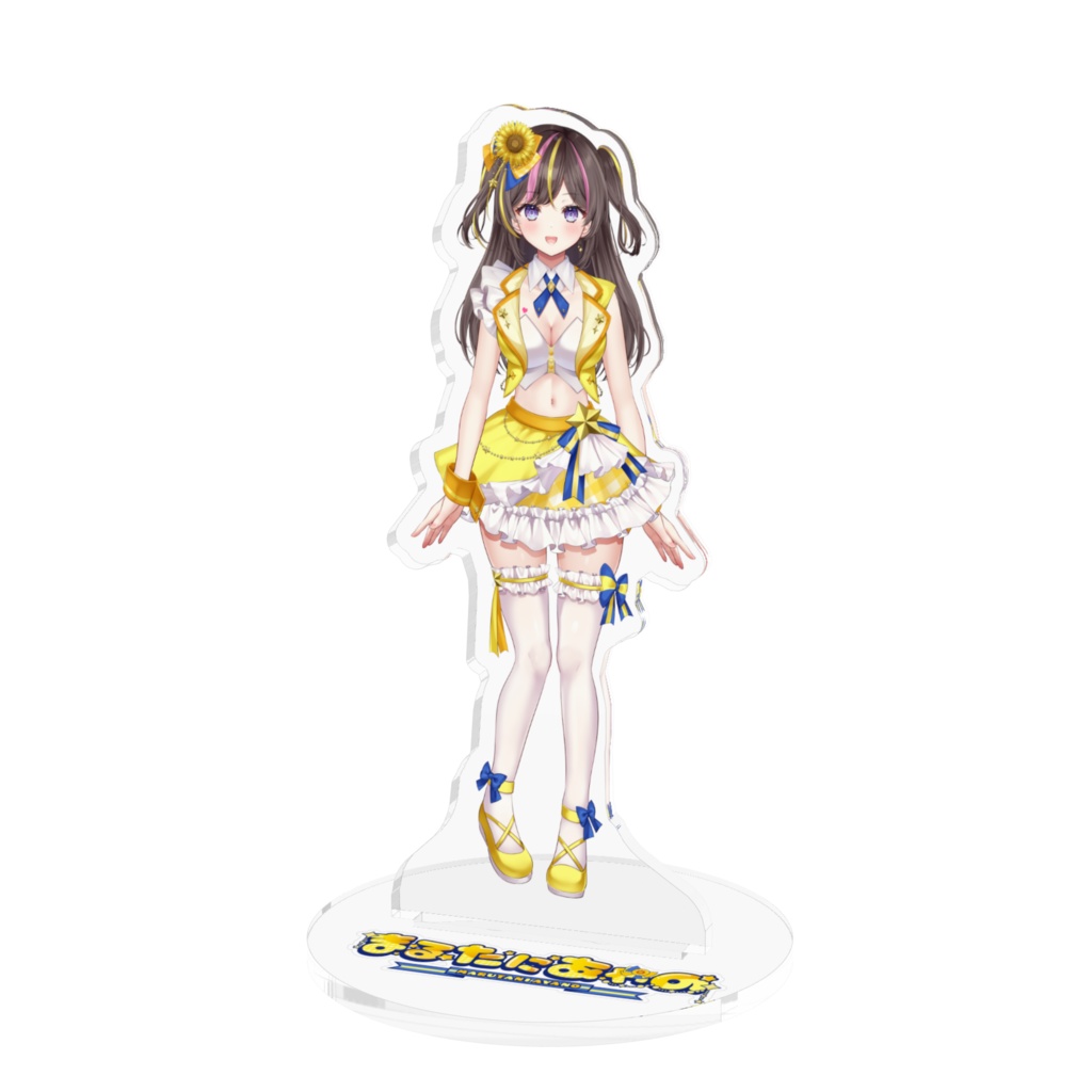 まるたにあやのVTuberお披露目初配信記念 アクリルスタンド 立ち絵ver.