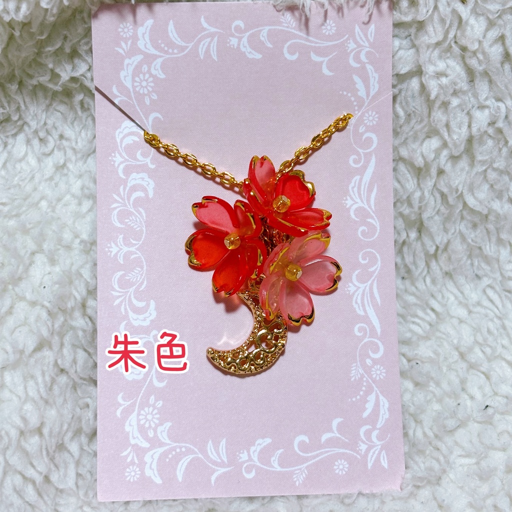 1/6サイズアクセサリ　桜月夜のポシェット