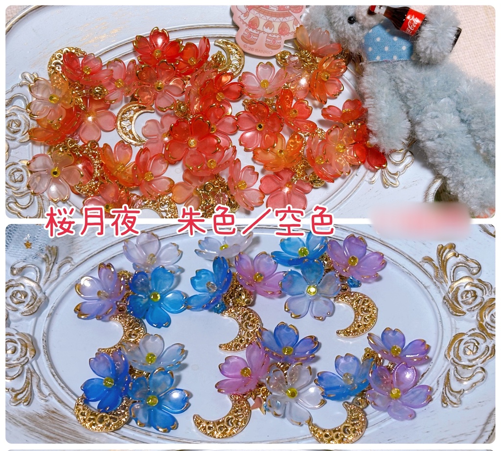 1/6サイズアクセサリ　桜月夜のポシェット