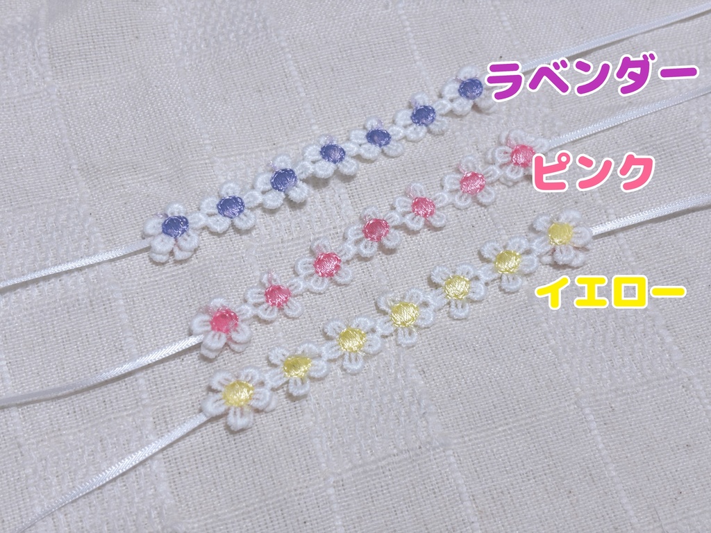 レース花冠(4インチ程度)
