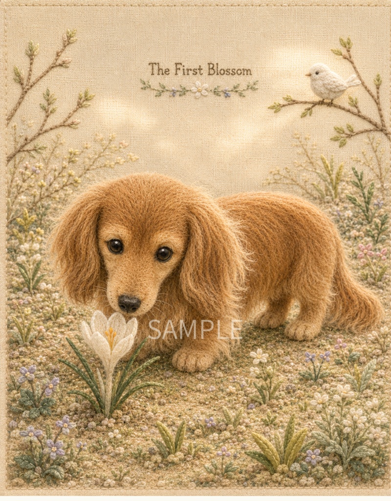 Storybook Dogs|The First Blossom ― ミニチュアダックスフンドと春のはじまり|布絵本風デジタルアート