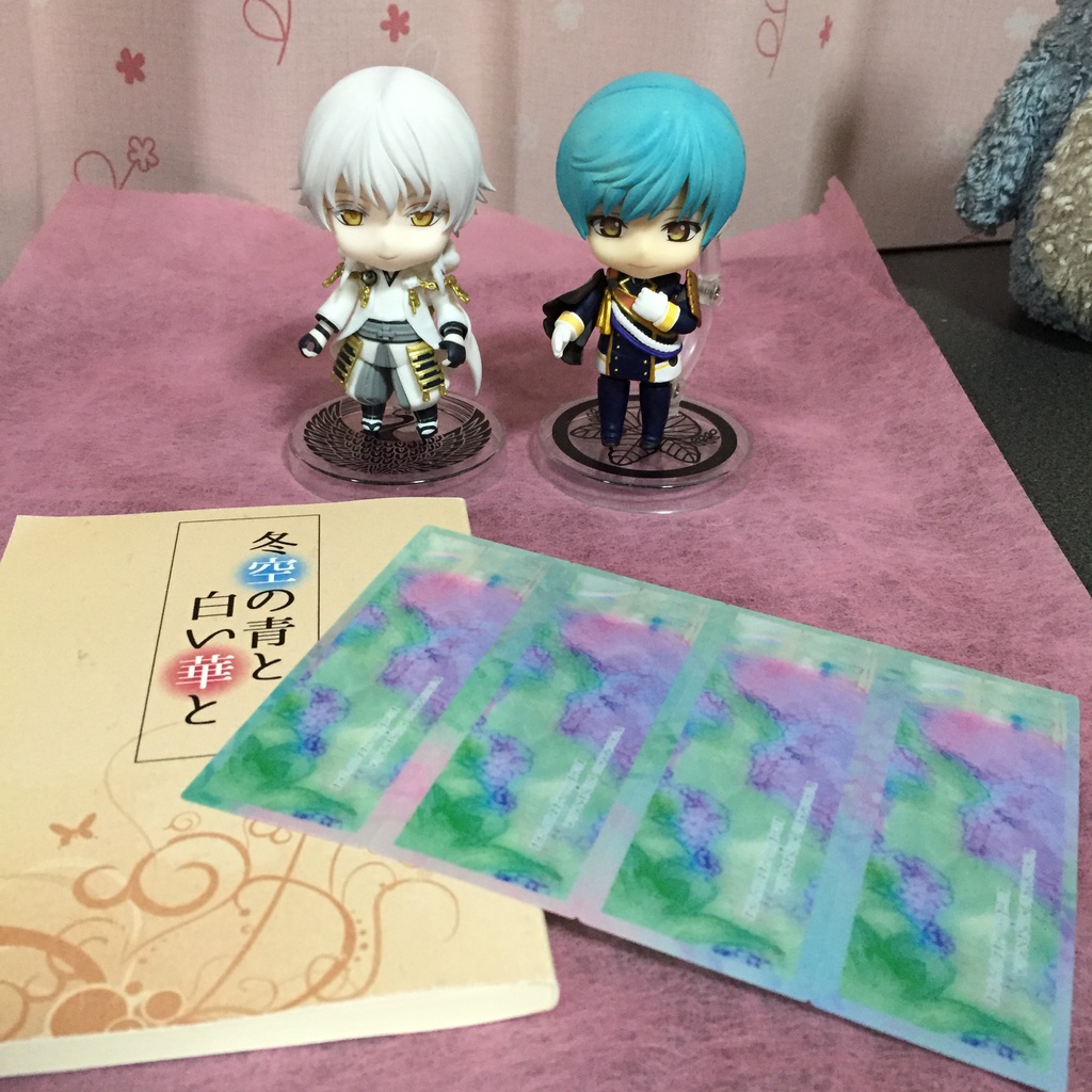 水無月の催涙雨