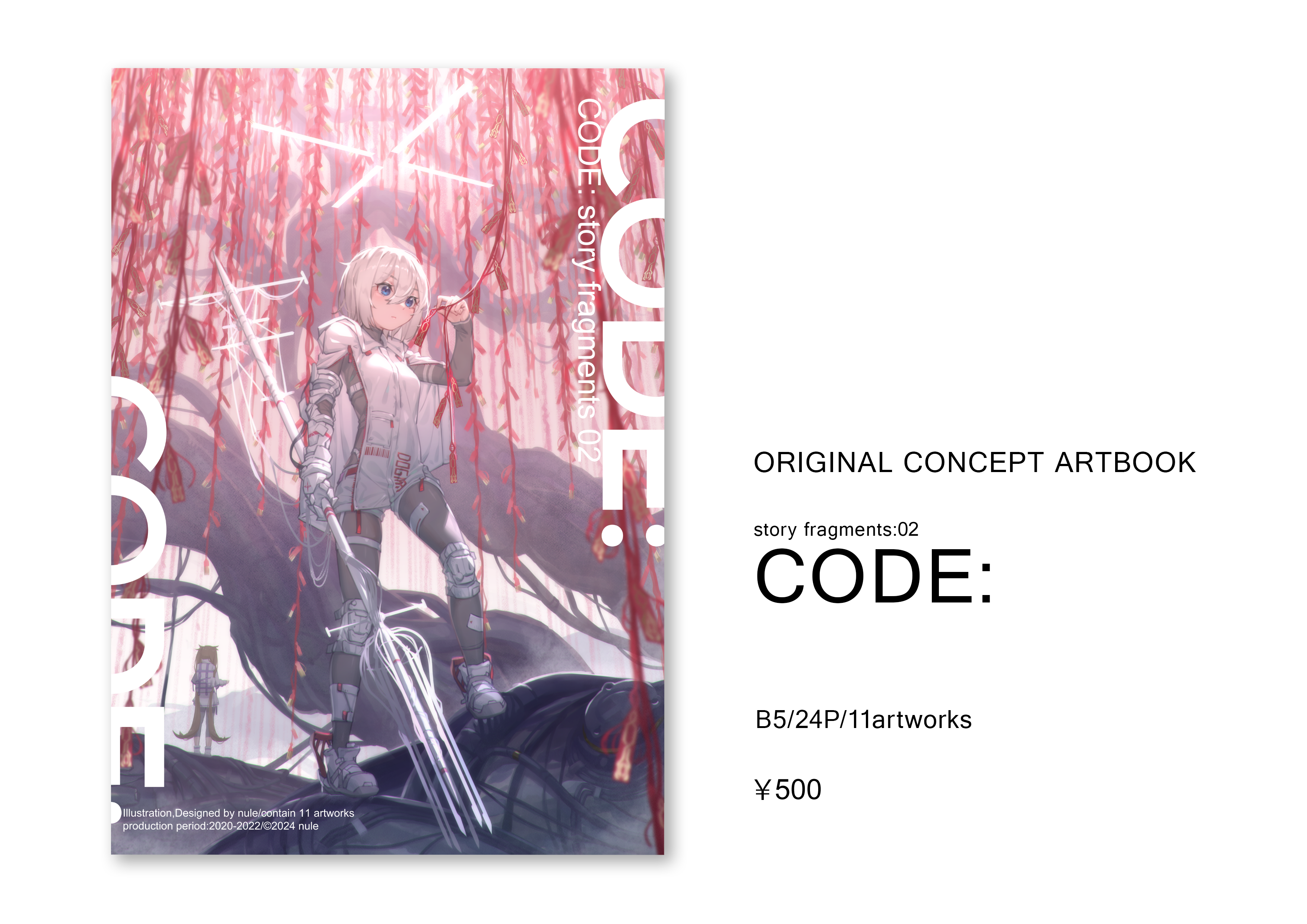 CODE: story fragments 02 - NULE BOOTH - BOOTH