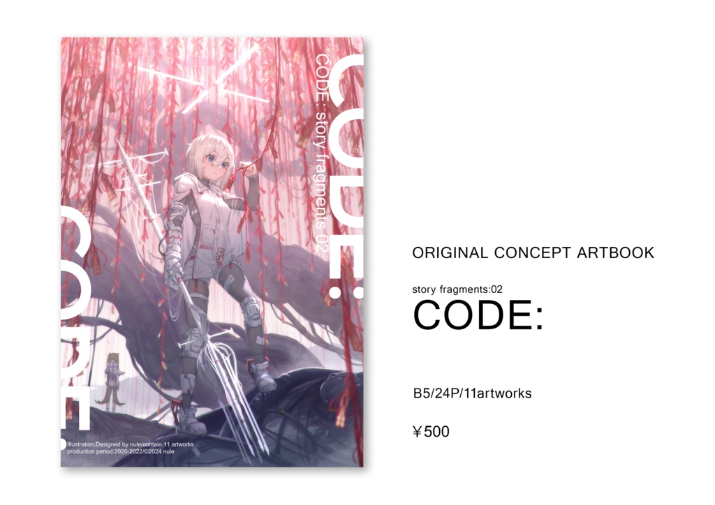 CODE: story fragments 02