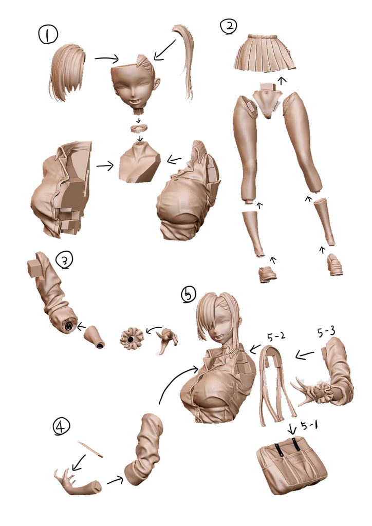ブルーアーカイブ 一之瀬アスナ