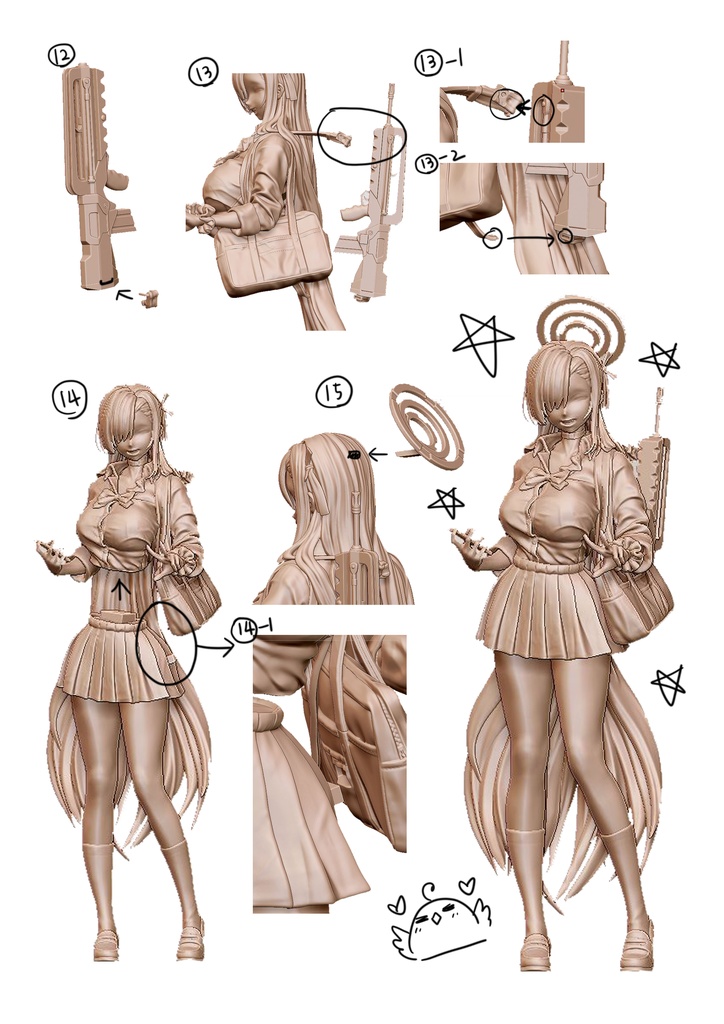 ブルーアーカイブ 一之瀬アスナ