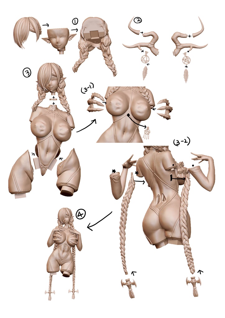 アズールレーン 尾張 - ガレージキット