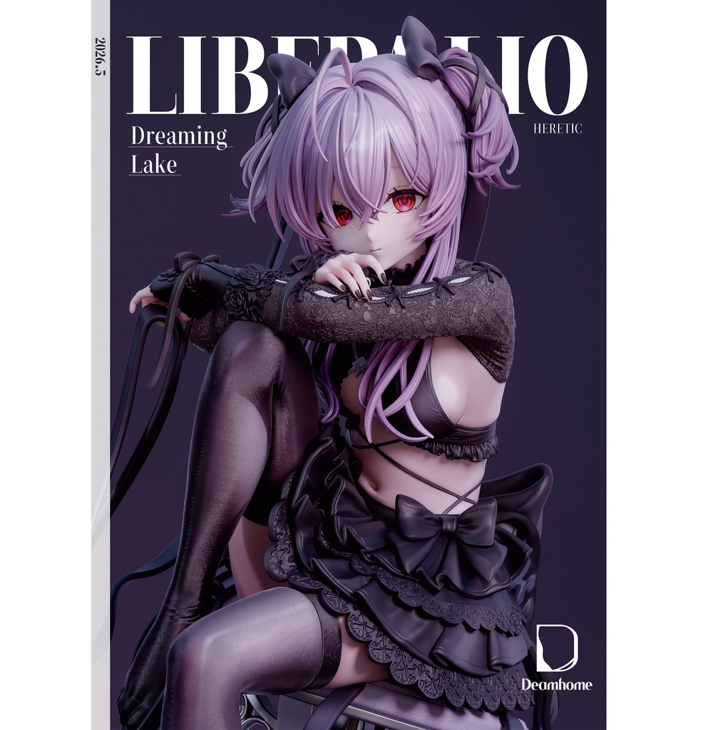 NIKKE : リバーレリオ  (Liberalio)