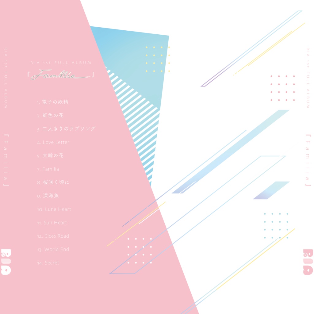 【Familia】RIA 1st Full Album!!