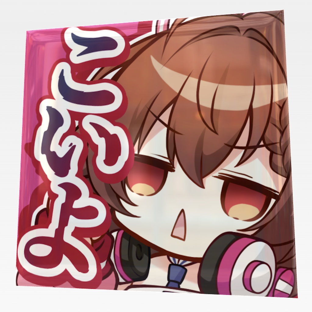 リアオリジナル缶バッジ®️