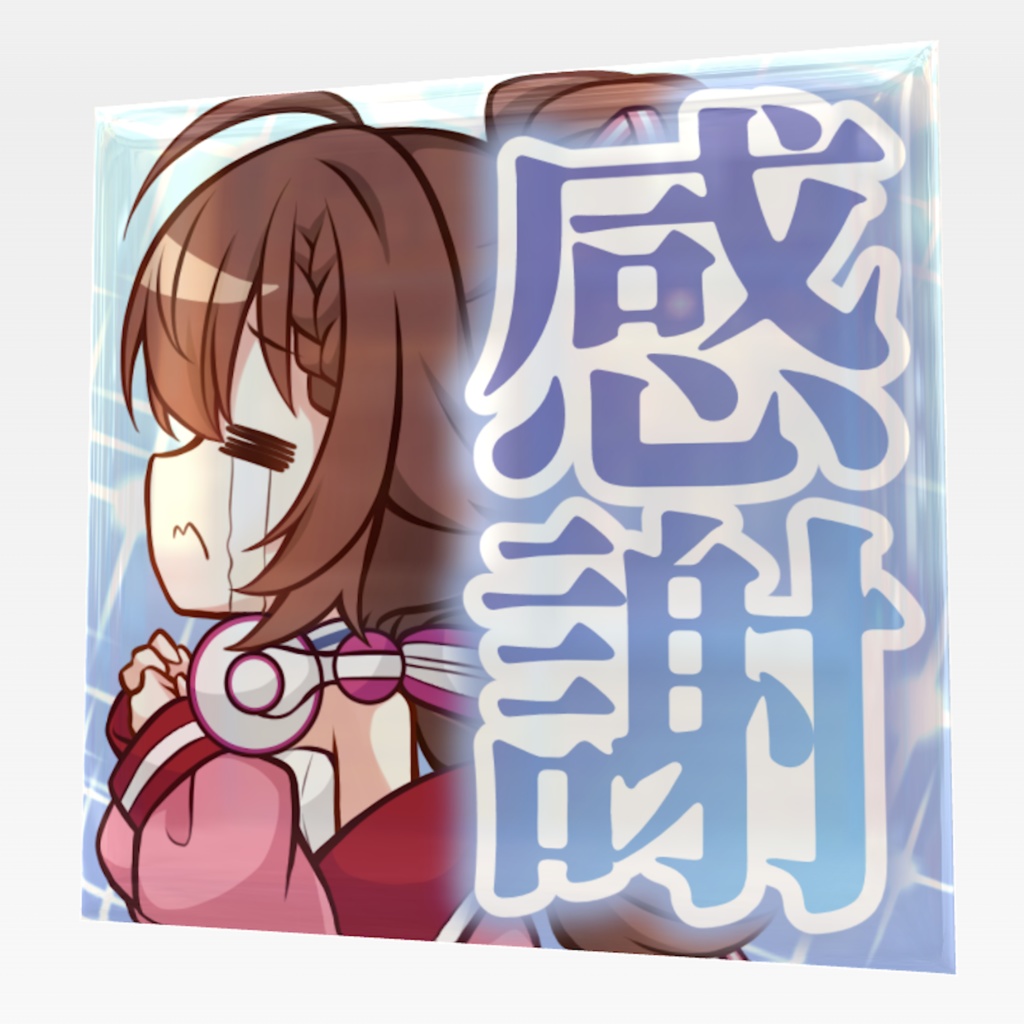 リアオリジナル缶バッジ®️