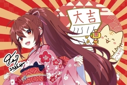 えまままま！！！（4月中限定販売です
