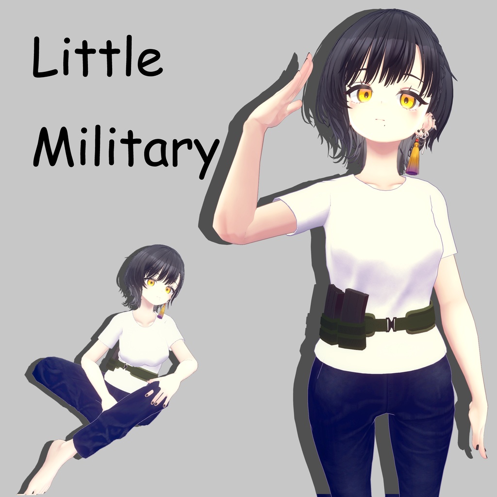 【binah対応衣装】お手軽ミリタリー衣装