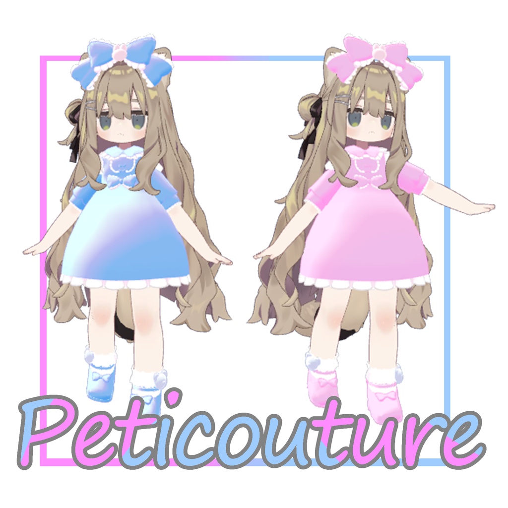 【キプフェル対応衣装】【MA対応】Petit couture　ワンピース　