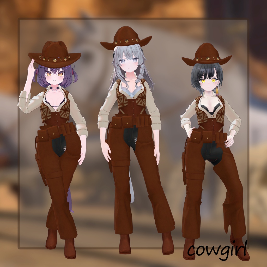 【セール中】【複数アバター対応】カウガール【MA対応】