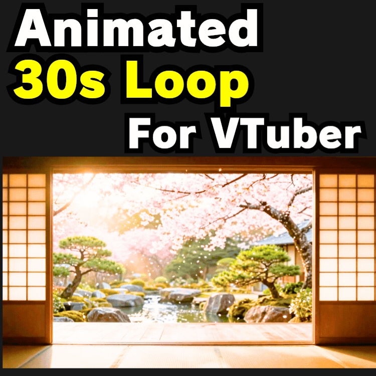 【動く背景】日本の雅・桜の和室 / Animated VTuber Background - Sakura Washitsu / Arrière-plan animé
