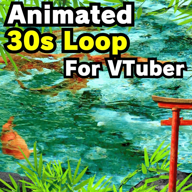 【動く背景/Animated BG】神社の清流と錦鯉 VTuber Shrine Koi Pond with Torii Gate【シームレスループ】
