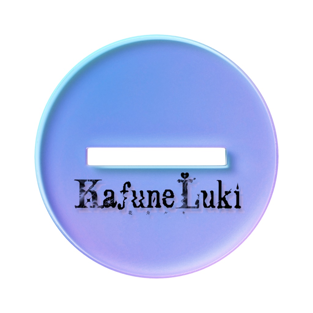 花舟ルキ オーロラアクリルスタンド・キービジュアル|1周年記念