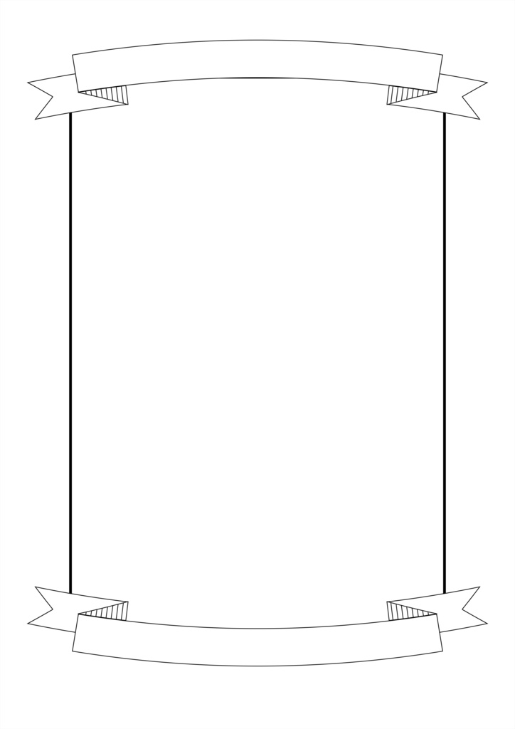 【フレーム素材・無料有】シンプルリボン A4 透過PNG 画像素材 15枚