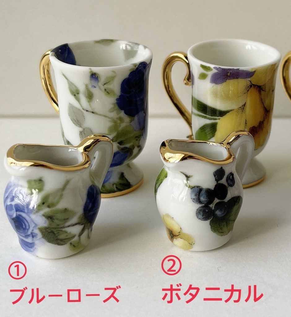 【陶器】マグカップ&クリーマーセット