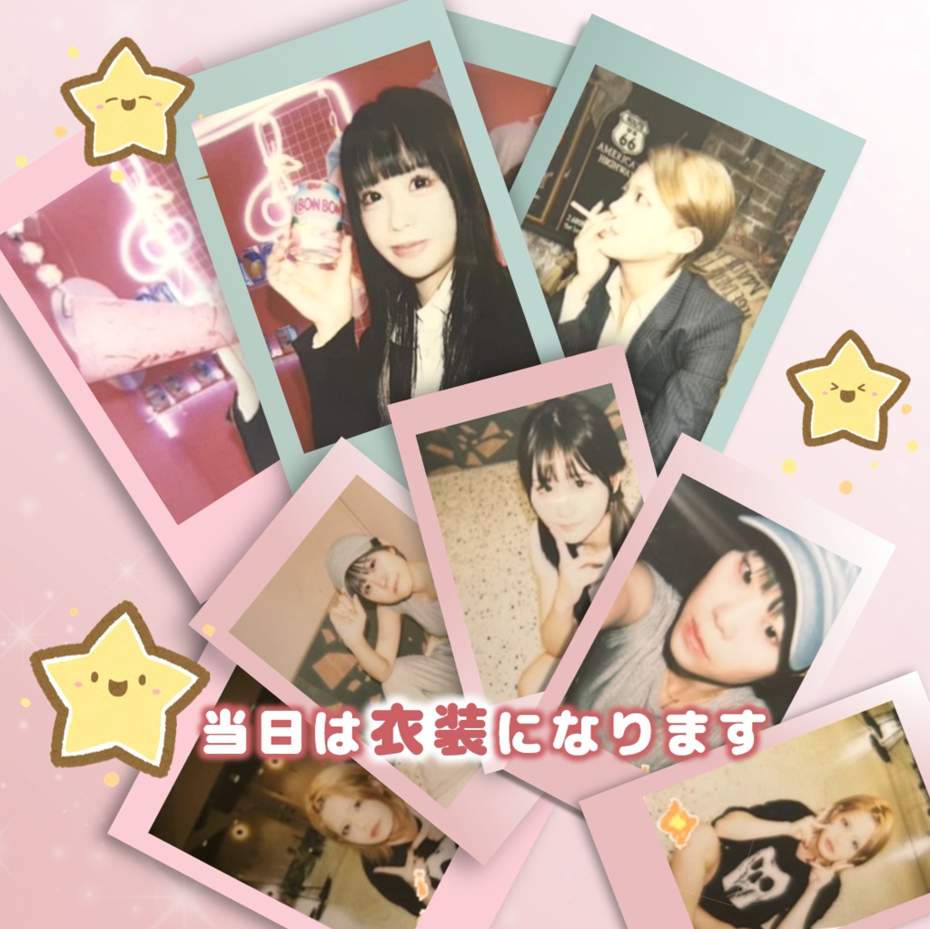 【おくちゃん。🪷】ライブ当日手渡しチェキ