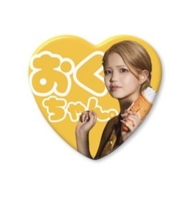 ハート型缶バッジ