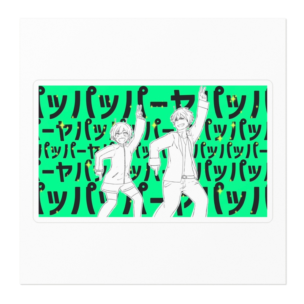 【Reality】戦士ティブ×小唄 歌ってみた ステッカー