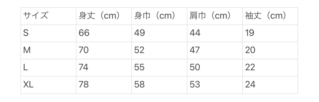 画材ねこロゴTシャツ(カイ君)改
