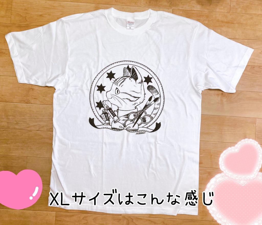 画材ねこロゴTシャツ(カイ君)改