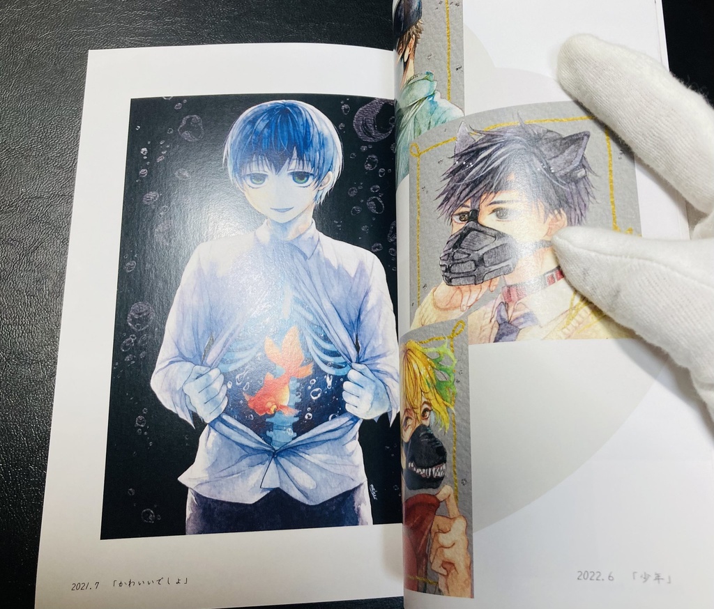 グッズ:【イラスト本】2019~2024 ART WORK SELECTION