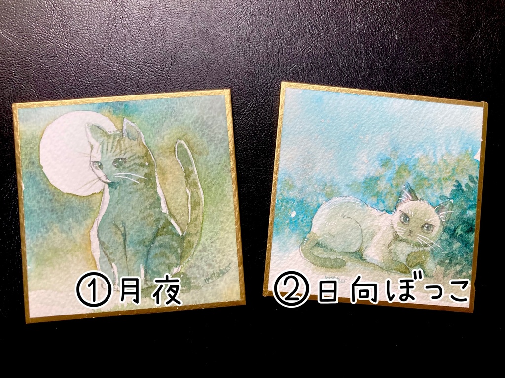 原画:猫たち