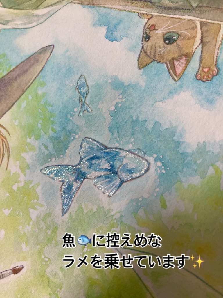 原画:「I wish your life happy」