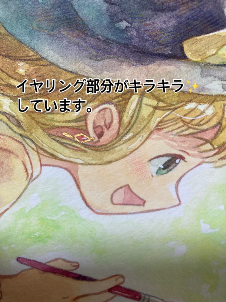 原画:「I wish your life happy」