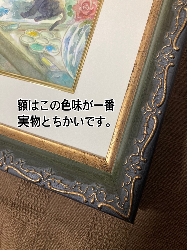 原画:「I wish your life happy」