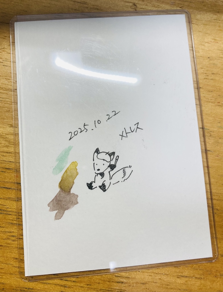 原画:「キツネ耳の子」