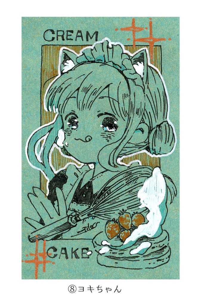 原画:名刺サイズ原画