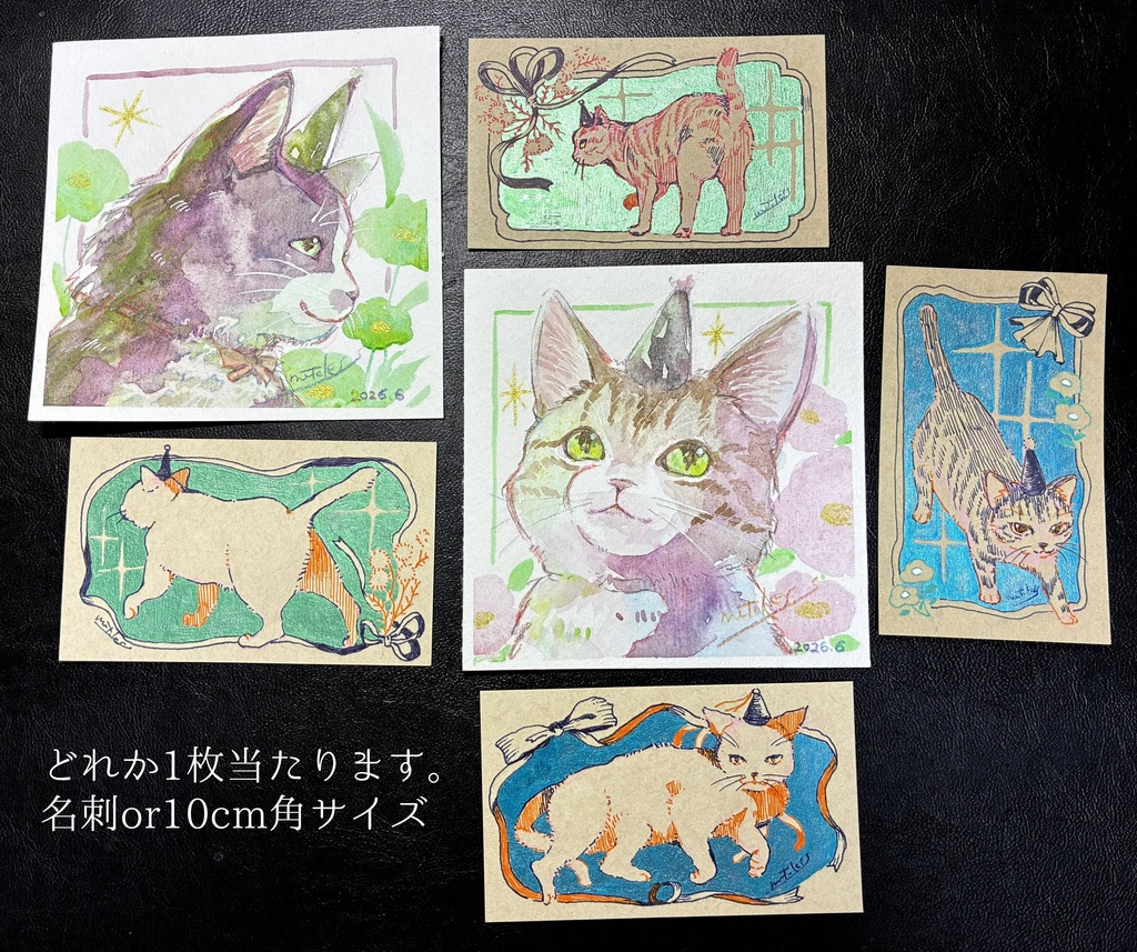 グッズ:【原画付・イラスト本】2021~2024 ART WORK SELECTION