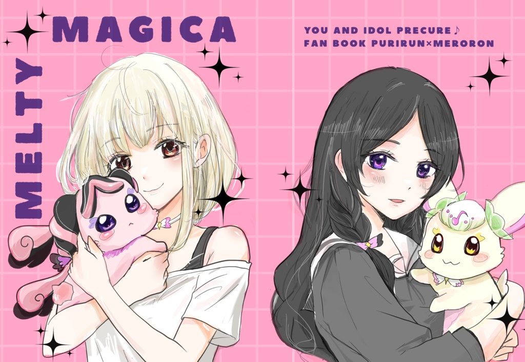 MELTY MAGICA